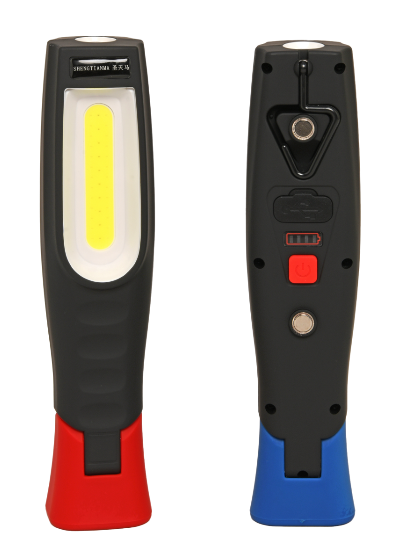 STM-029 Portable work lights