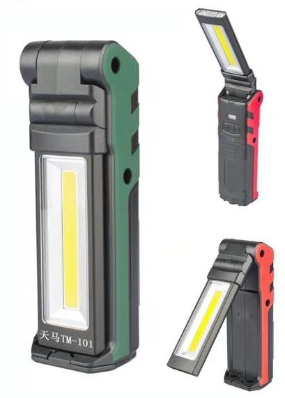 STM-101 Portable work lights